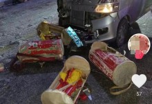 甘肃通报汽车撞向社火队：司机酒驾 事故正在调查-融党建互动平台