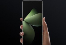 魅族21 Pro将搭载广域超声波指纹：无束缚解锁-融党建互动平台