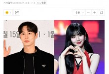 柳智敏李宰旭官宣恋爱 SM承认柳智敏恋情-融党建互动平台