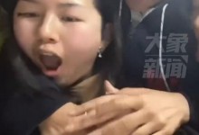 专升本女孩考研389分与室友相拥尖叫 网友：越努力越幸运-融党建互动平台