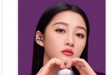 关晓彤代言华为耳夹耳机FreeClip 不说还以为是装饰品-融党建互动平台