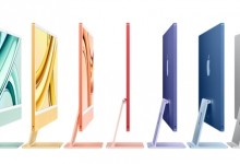 苹果官翻M3 iMac价格便宜1000多 升级最新M3芯片-融党建互动平台