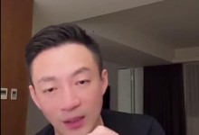 汪小菲回应新女友传闻：不在乎 她对我孩子好就行-融党建互动平台