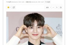 宋江确定入伍时间 《甜蜜家园》第三部待播出-融党建互动平台