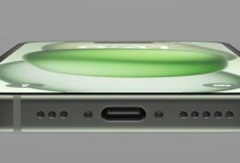 iPhone15官旗全系降至历史最低价 128G版4849元-融党建互动平台