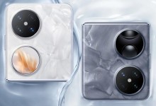 华为Pocket 2价格参数配置亮点介绍 定制版售价10999元-融党建互动平台