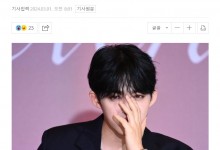 崔胜澈被免除兵役 因膝盖十字韧带破裂不入伍-融党建互动平台