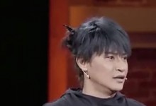 苏有朋回应陈志朋整容传闻：希望对他公平点 多看到他的努力-融党建互动平台