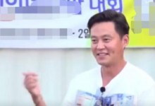 李瑞镇方辟谣前女友爆料：将会强硬应对严重的谣言-融党建互动平台