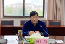 发过3170条微博的副市长落马 今年除夕夜还发微博-融党建互动平台