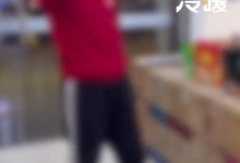 女子买茅台验真伪被死亡威胁 目前顾客已报警-融党建互动平台