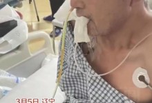 男子AI换脸复活已故父亲宽慰奶奶 当事人：向过去告别-融党建互动平台