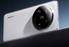 小米14 Ultra钛金属特别版3月12日开售：8799元-融党建互动平台