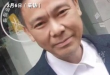 侄子出钱爆改流浪25年叔叔成霸总 与86岁老母相认-融党建互动平台