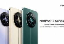 真我12/12+参数配置官宣：最高1.08亿主摄+67W快充-融党建互动平台