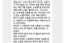 边伯贤泡泡瘫痪了 边伯贤开公司后发布第一条泡泡-融党建互动平台