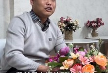 小伙相亲无果当红娘7年促成346对 网友：比自己结婚还高兴-融党建互动平台