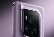 荣耀Magic6至臻版再现壮美山河 3月18日发布-融党建互动平台