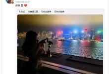 赵丽颖亚洲电影大奖获奖 赵丽颖晒与奖杯合照-融党建互动平台