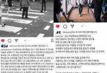 《语义错误》剧组重聚 或将拍摄第二季-融党建互动平台