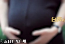 女教师哺乳期被学校调岗为保洁 法院：赔偿5万多元-融党建互动平台