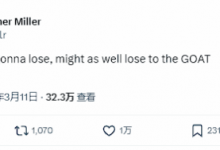 《蜘蛛侠》制片人回应错失奥斯卡：输给了动画界GOAT宫崎骏-融党建互动平台