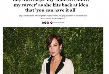 莉莉·艾伦说生孩子毁了自己的事业 但并不后悔-融党建互动平台