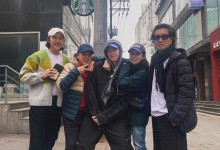 李宝英李钟硕重聚合照曝光 《听见你的声音》最新售后-融党建互动平台