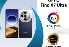 OPPO Find X7 Ultra影像得分跟华为Mate 60 Pro+平起平坐-融党建互动平台
