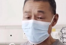 爷爷天天啃馒头省钱为3岁孙子治病 网友：厄运专挑苦命人-融党建互动平台