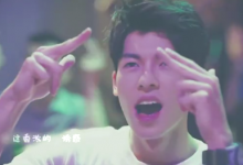 许光汉宣布不再演高中生 许光汉几岁了？-融党建互动平台