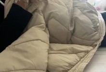 男子开车带妻子体检遇爆炸不幸身亡 妻子情绪崩溃-融党建互动平台