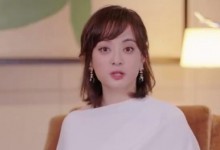 孙俪称自己是甄学学渣 女儿看甄嬛传也会跳过甘露寺-融党建互动平台