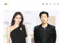 柳俊烈韩素希恋情曝光？两人被拍到一起同游夏威夷-融党建互动平台