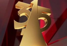 2024年315晚会播出时间今天几点+直播地址入口-融党建互动平台