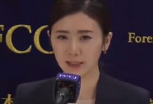 福原爱宣布与江宏杰达成和解 两人将一起共同照顾孩子-融党建互动平台