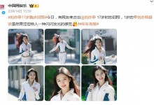 刘亦菲17岁跑步旧照曝光 刘亦菲什么时候出道的？-融党建互动平台