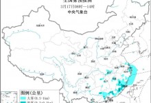 冷空气影响我国中东部地区 南方地区有大范围小到中雨-融党建互动平台