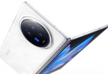 vivo X Fold3什么时候出？发布会时间最新消息官宣-融党建互动平台