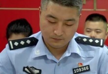 93年副所长入警9年满头白发 网友：辛苦了-融党建互动平台