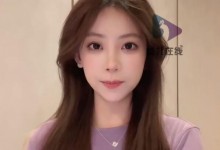 聂可以自曝在女团被集体霸凌 曾与安崎同为出道组-融党建互动平台