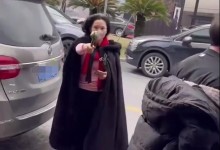 代拍被何赛飞拿着魔杖追着打 网友：权杖女王-融党建互动平台