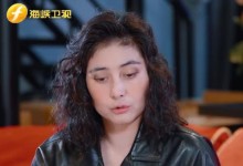 何超仪首次谈遗产分配：比为家里工作的姐弟会少一点-融党建互动平台