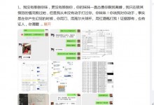 汪小菲称小S一直怂恿大S离婚 大S婚内就跟具俊晔联系-融党建互动平台