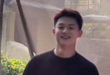 19岁少年被邻居用利器插入后脑 刚过了中央戏剧学院初试-融党建互动平台