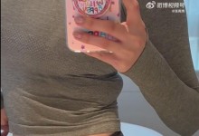 张雨绮也有赘肉 网友评论：一点不肉 这样抱着舒服-融党建互动平台