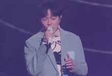 吴青峰演唱会上怼台下私生粉：看到你的脸就唱不下去-融党建互动平台