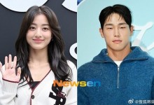 JYP回应朴志效恋爱：艺人的私生活 很难确认-融党建互动平台