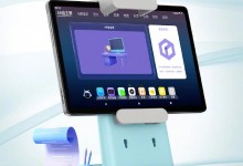 酷比魔方小酷状元平板即将发布 首发价899元-融党建互动平台