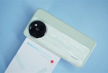 小米Civi 4 Pro参数配置价格 最大亮点在性能和影像系统-融党建互动平台